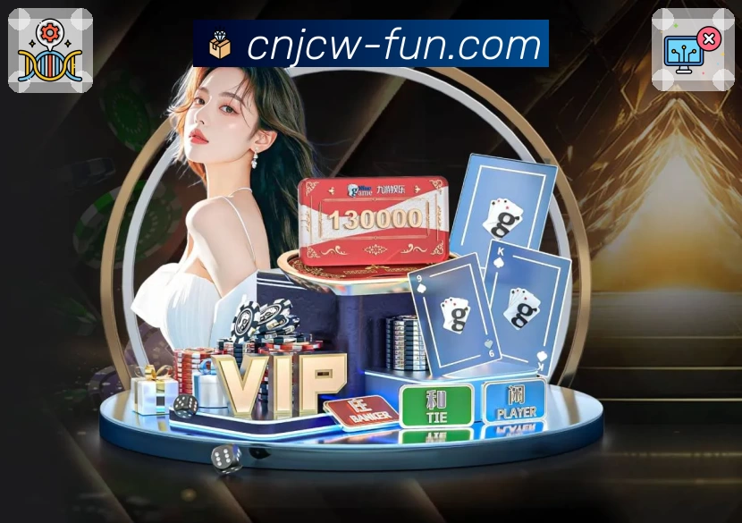 App亮点一屏聚合