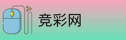 竞彩网 Logo